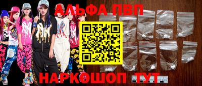 2c-b Малоярославец