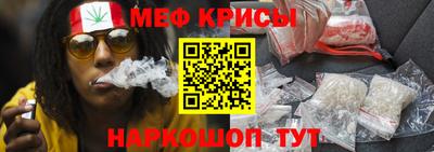 2c-b Малоярославец
