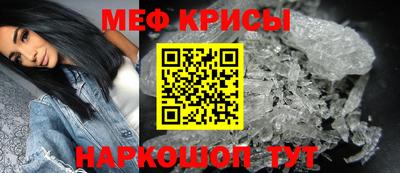 2c-b Малоярославец