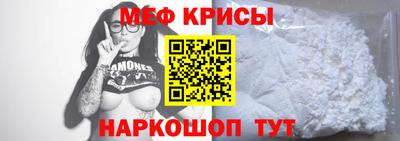 2c-b Малоярославец