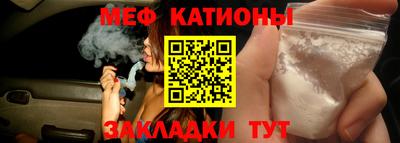 2c-b Малоярославец