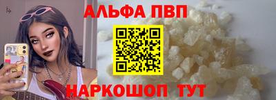 2c-b Малоярославец