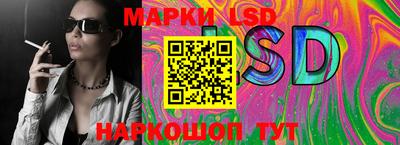 2c-b Малоярославец