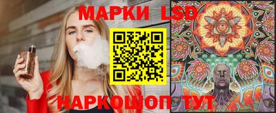 мефедрон Малгобек