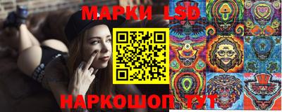 2c-b Малоярославец