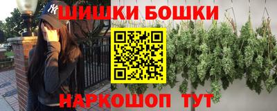 кокаин колумбия Моздок