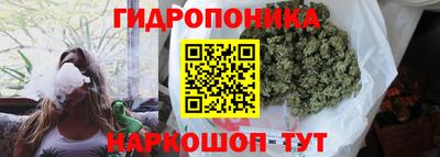 мефедрон Малгобек