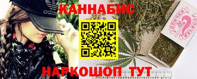 герыч Можга