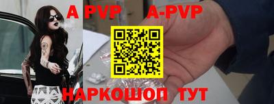 2c-b Малоярославец