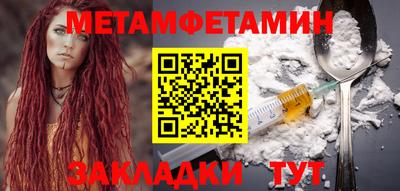 2c-b Малоярославец