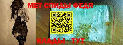 2c-b Малоярославец
