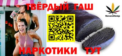 2c-b Малоярославец