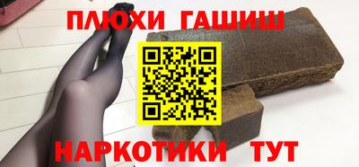 2c-b Малоярославец
