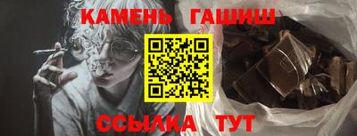 2c-b Малоярославец