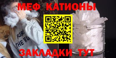 mix Можайск