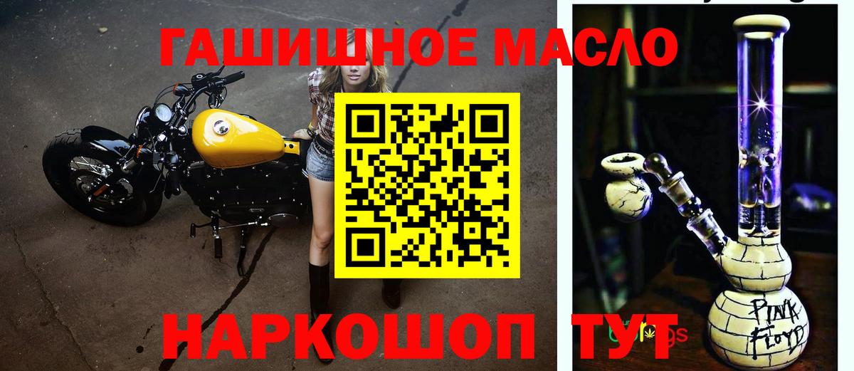  Cocaine Тихвин