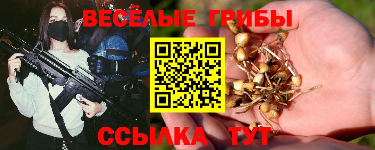 Мефедрон  Тихвин  КОКАИН  Мефедрон кристаллы  ГАШИШ  Конопля  Вход с VPN 