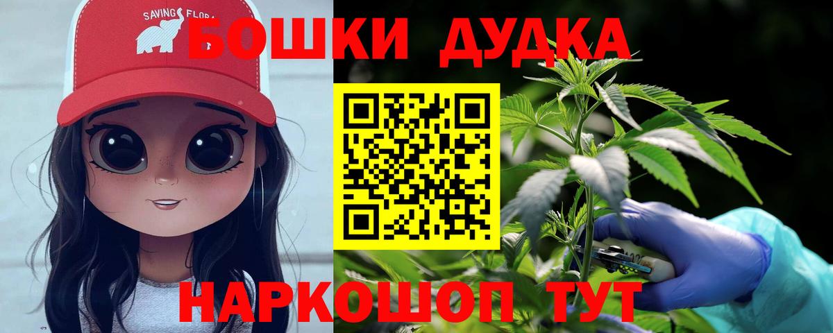 Каннабис ГИДРОПОН  Вход с VPN  Шишки марихуана MAZAR  Конопля марихуана  Тихвин 